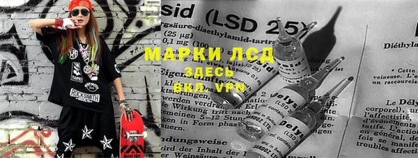 MDMA Аркадак